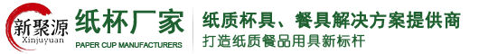 江苏丝瓜污视频在线观看环保科技有限公（gōng）司（sī）